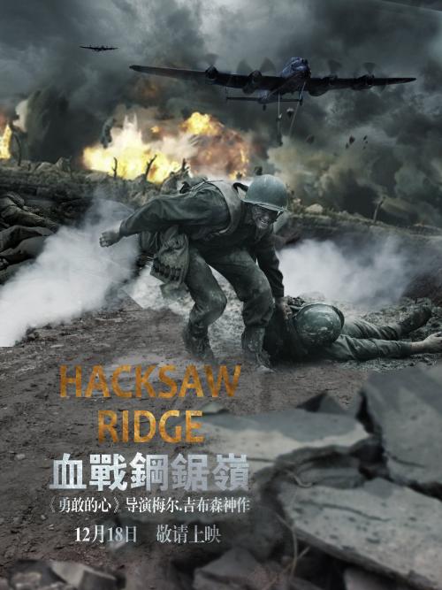 怎么购买以色列驾驶证